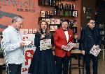 Максим Бехар представи българското издание на книгата си „Световната PR революция“
