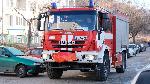 Благоевград - Сигнал за бомба