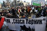 София - Протест пред Министерски съвет