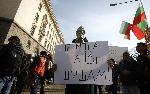 София - Протест пред Министерски съвет
