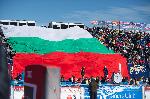 Банско - Световната купа по ски