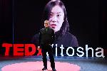 СОФИЯ - НДК - Театър "Азарян" - TEDx Витоша 2020