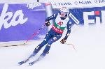 Банско - Световна купа по ски