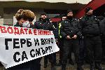 СОФИЯ - МРРБ - Сблъсъци между полиция и протестиращи от "Възраждане"