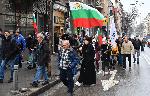 София - Протест на инициативен комитет "Спаси Перник"