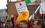 София - Протест на инициативен комитет "Спаси Перник"