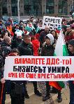 Варна - Протест срещу наредбата за касовите апарати "От бизнеса с любов"