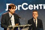 СОФИЯ - Бизнес награди на списание ФОРБС 2020