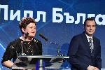 СОФИЯ - Бизнес награди на списание ФОРБС 2020