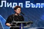 СОФИЯ - Бизнес награди на списание ФОРБС 2020