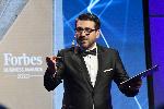 СОФИЯ - Бизнес награди на списание ФОРБС 2020