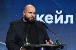 СОФИЯ - Бизнес награди на списание ФОРБС 2020