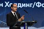 СОФИЯ - Бизнес награди на списание ФОРБС 2020