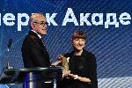СОФИЯ - Бизнес награди на списание ФОРБС 2020