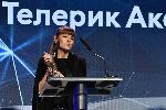 СОФИЯ - Бизнес награди на списание ФОРБС 2020