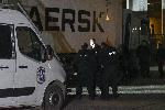Борса Слатина, София - Задържана пратка кокаин