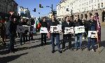 София - Протест с искане за незабавното въвеждане на машинното гласуване