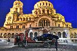 София - Репатриране - Майбах - Нове холдинг