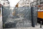 София - Ремонт на улица