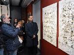 София – Откриване на изложба живопис и скулптура в галерия „Арте”