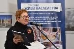 СОФИЯ - Галерия "Средец" - Премиера на списанието на ЮНЕСКО "Живи наследства"