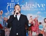 София – Премиера на сериала „All Inclusive“ по Нова телевизия