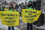 София - Протест на Грийнпийс