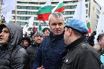 Протест на движение "Възраждане" пред парламента