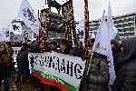 София - Протест на движение "Възраждане"