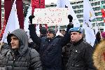 София - Протест на движение "Възраждане"