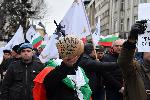 София - Протест на движение "Възраждане"