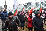 София - Протест на движение "Възраждане"