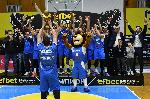София – Баскетбол Купа на България, финал - „Левски Лукойл” - „Балкан”