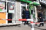 Маскиран и въоръжен обра банка в столицата
