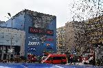 София - Пожар в мол