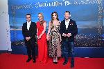 София - Премиера на сериал