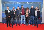 София - Премиера на сериал