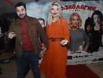 София – Премиера на филма „Връзкология“