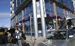 София - Банков обир