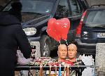 София - Свети Валентин