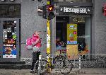 София - Свети Валентин