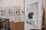 София - Пресконференция в Археологическия музей