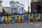 София - Шествие на феновете на Левски