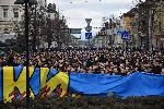 София - Шествие на феновете на Левски