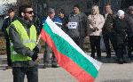 Силистра - Протест