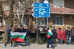 Силистра - Протест