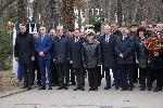 Варна -147 години от обесването на Васил Левски