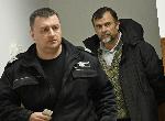 София - Мярка за неотклонение