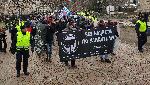 София - Протест на „Антифашистко действие - България”