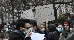 София - Протест на „Антифашистко действие - България”